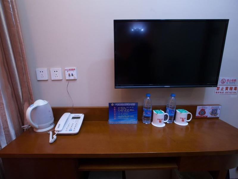 Shell Beijing Changping District Chengnan Community Nanhaozhuang Village Hotel Bagian luar foto