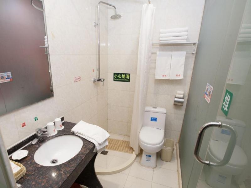 Shell Beijing Changping District Chengnan Community Nanhaozhuang Village Hotel Bagian luar foto
