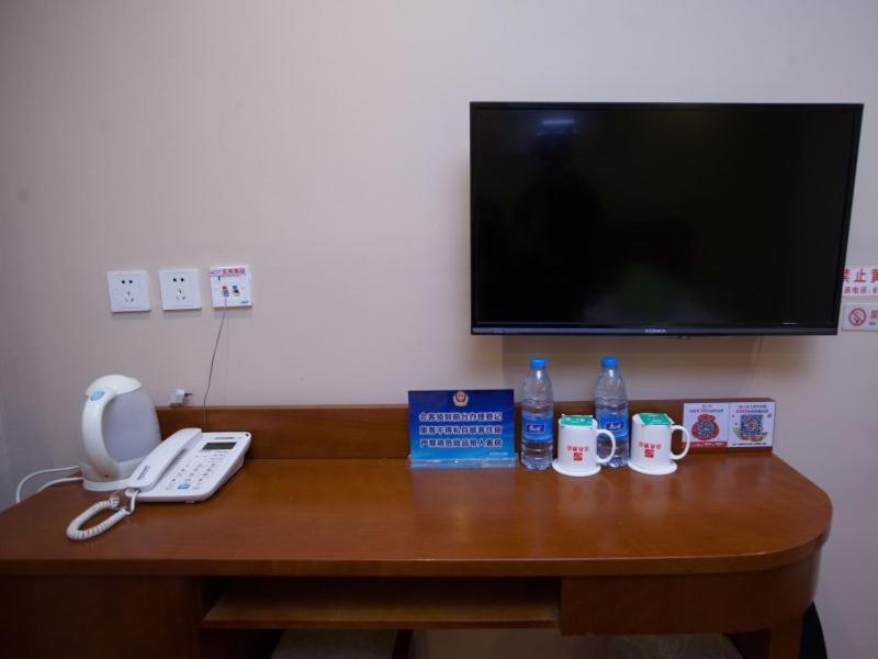 Shell Beijing Changping District Chengnan Community Nanhaozhuang Village Hotel Bagian luar foto
