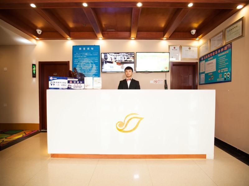Shell Beijing Changping District Chengnan Community Nanhaozhuang Village Hotel Bagian luar foto