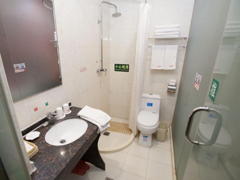 Shell Beijing Changping District Chengnan Community Nanhaozhuang Village Hotel Bagian luar foto