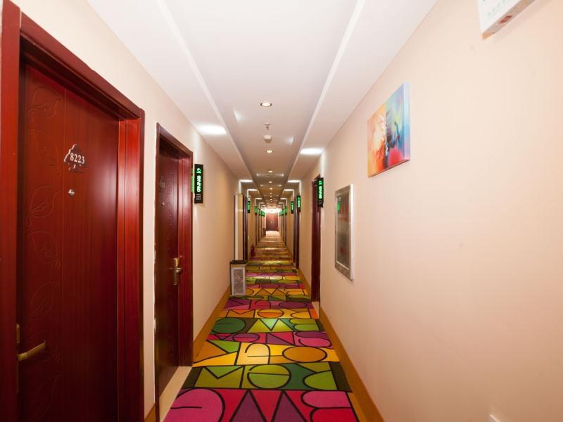 Shell Beijing Changping District Chengnan Community Nanhaozhuang Village Hotel Bagian luar foto