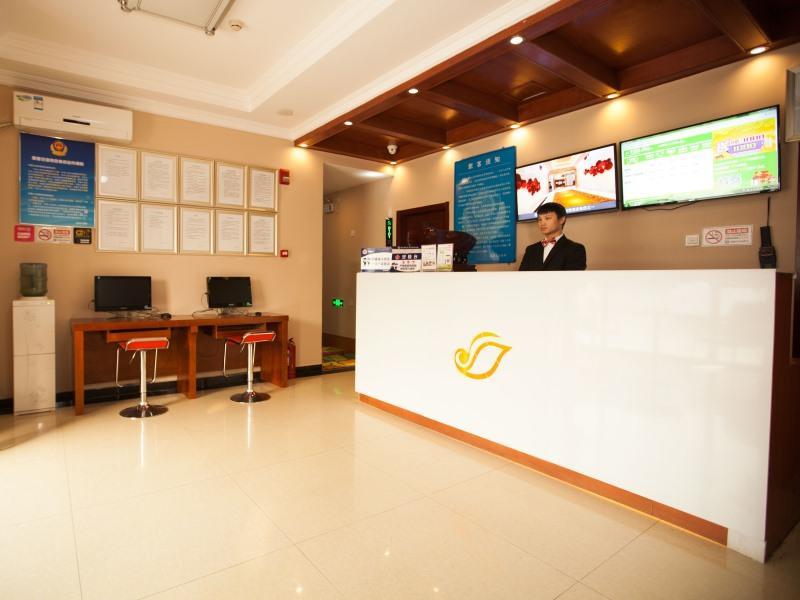 Shell Beijing Changping District Chengnan Community Nanhaozhuang Village Hotel Bagian luar foto