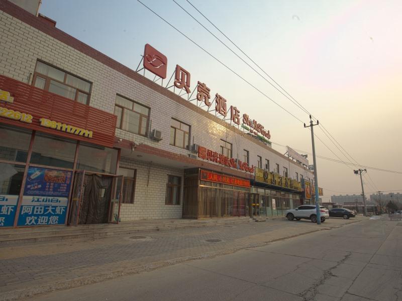 Shell Beijing Changping District Chengnan Community Nanhaozhuang Village Hotel Bagian luar foto