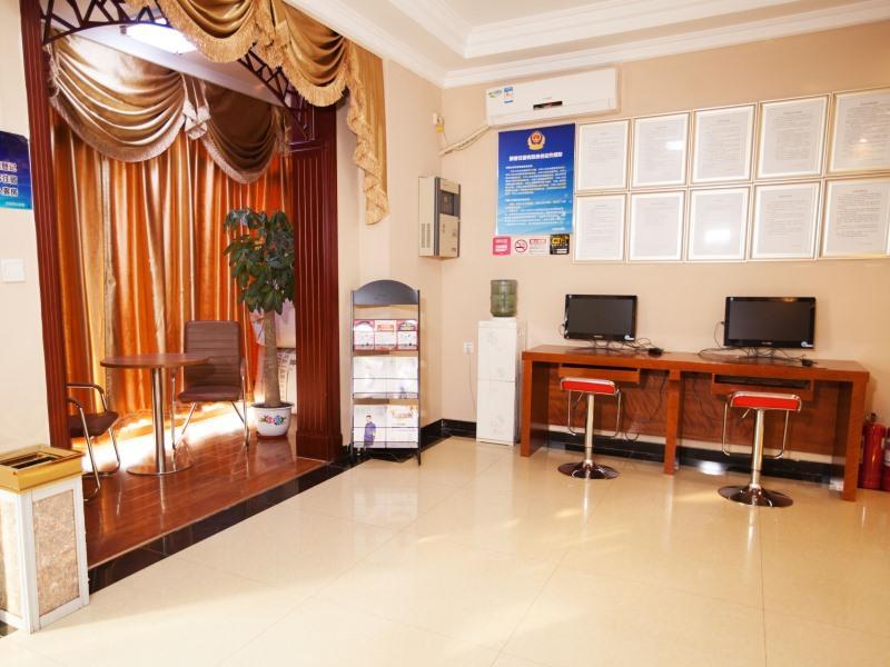 Shell Beijing Changping District Chengnan Community Nanhaozhuang Village Hotel Bagian luar foto